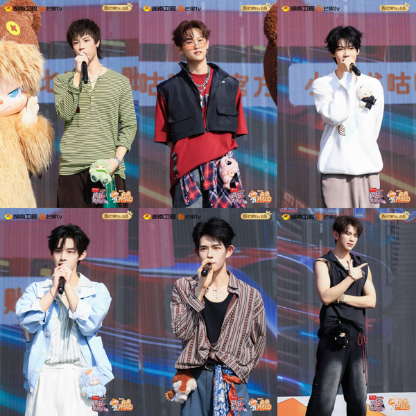 “曜少年”亮相湖南卫视跨年演唱会 红毯首秀展青春活力 (2).jpg