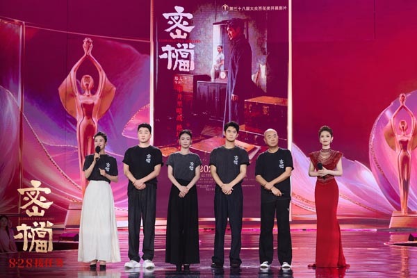 现场图1.jpg