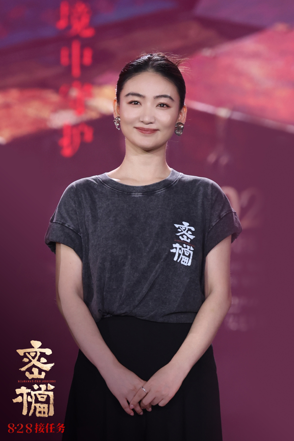 现场图4.jpg