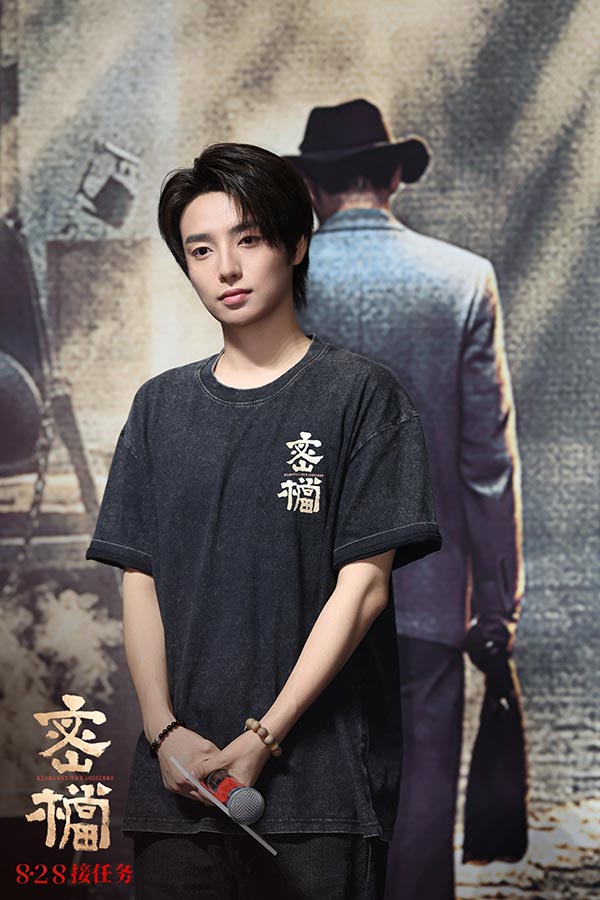 7 主演 郑宏爽.jpg
