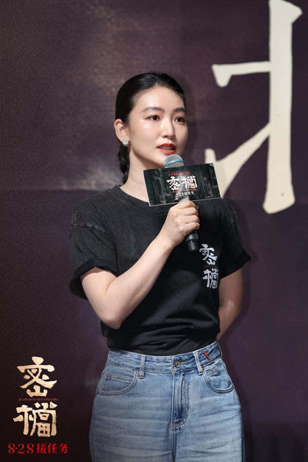 4 领衔主演 李妍锡.jpg